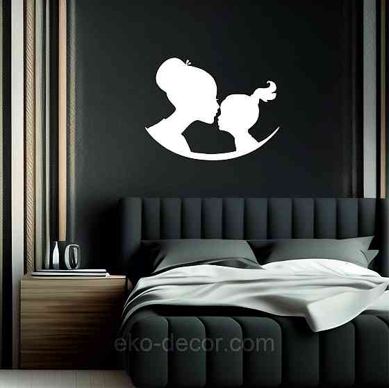 Декоративное настенное Панно «Мать и дитя», Декор на стену 90*68 см, Белый Киев