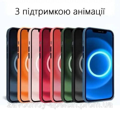 Iphone 13 Чохол оригінальний Silicone Case (червоний) Одеса - фото 3