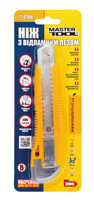 MASTERTOOL Ніж будівельний MASTERTOOL з відламним лезом 18 мм ABS пластик металева напрямна кно Коломия - фото 4