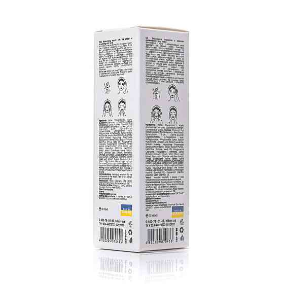 Патч-корд GEAR САТ.5E UTP CCA 24AWG 1.5 м червоний (GPC-UTPCCARJ45-1.5R) Київ