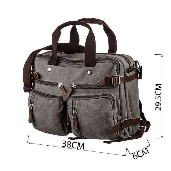 Сумка-трансофрмер текстильна Vintage 20145 Сіра Київ