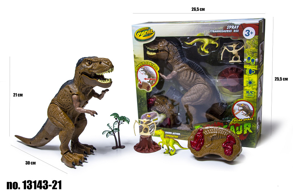 Интерактивный динозавр на радиоуправлении 13143-21 Одесса - изображение 2