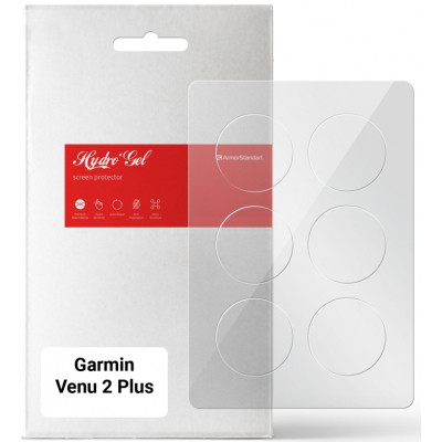 Плівка захисна Armorstandart Garmin Venu 2 Plus 6 шт. (ARM65780) Вінниця - фото 1