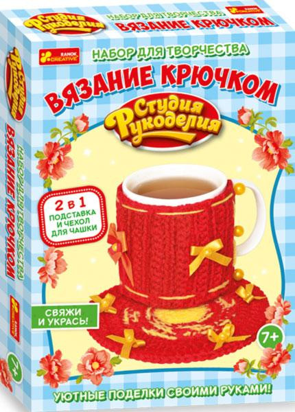 Набір для дитячої творчості "Ранок" Чохол на чашку.Бантики 15185005Р, шт Київ - фото 1