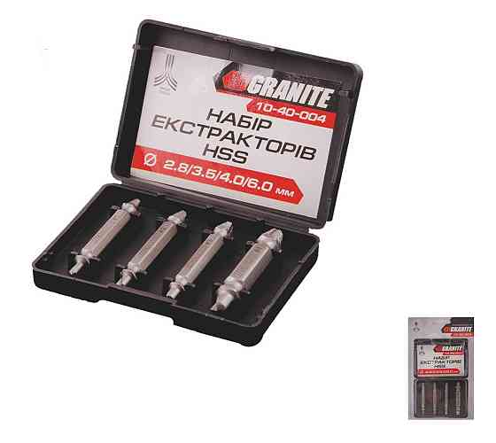 Екстрактори для викручування пошкоджених гвинтів GRANITE М5-М14/Ø2.8-6 мм/HEX набір 4 шт 10-40-004 Коломыя