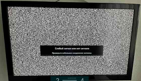 Телевізор Samsung LE40C530F1W з приставкою T2. Київ