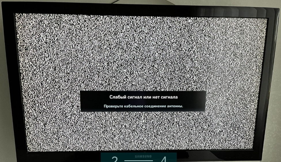 Телевізор Samsung LE40C530F1W з приставкою T2. Київ - фото 3