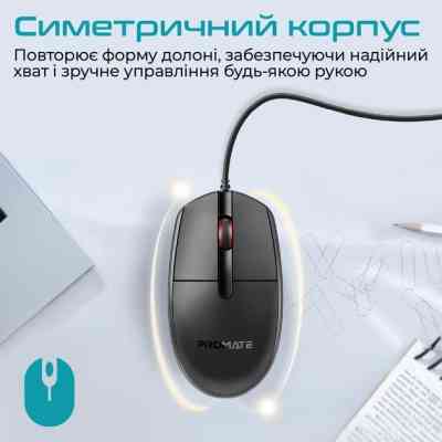 Мишка Promate CM-1200 USB Black (cm-1200.black) Вінниця