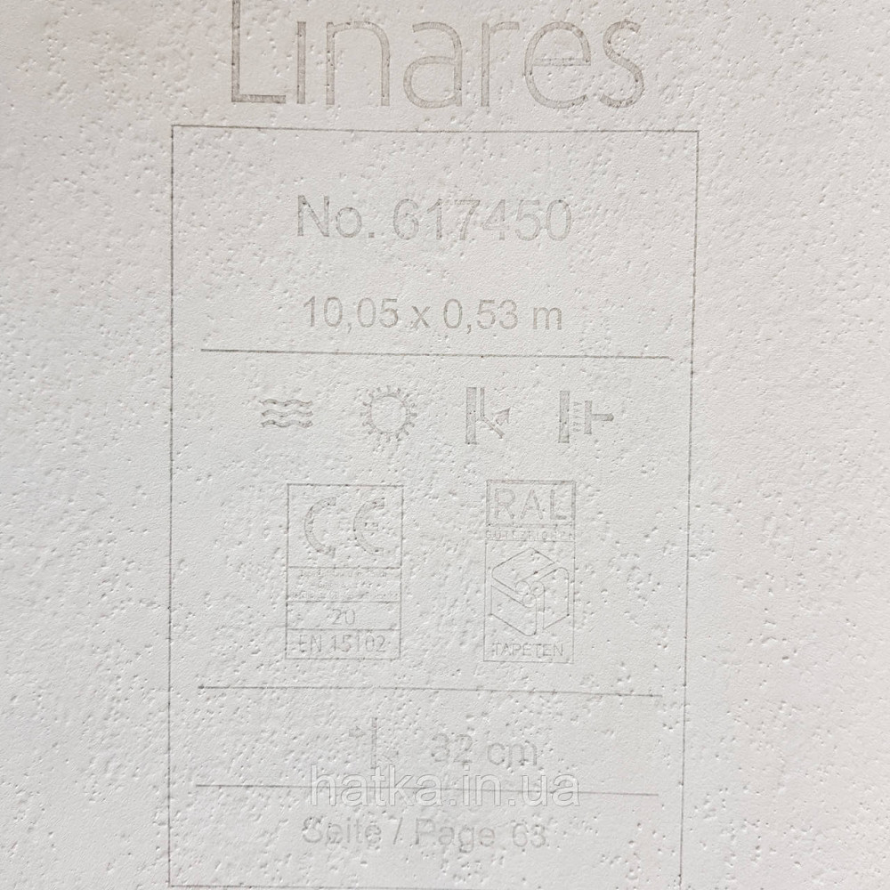 Шпалери вінілові на флізелін Rasch Linares 0.53х10 листя папороті жовті на чорному 617450 Київ - фото 5