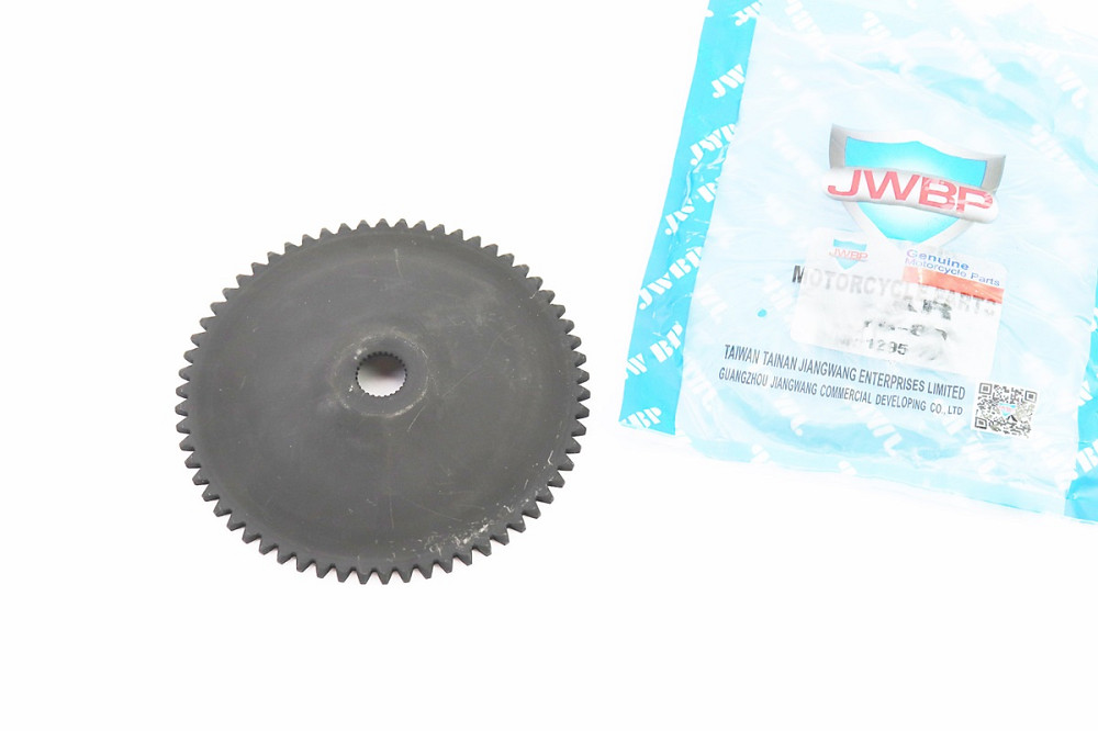 Шестерня стартера "тарілка" Киев - изображение 1