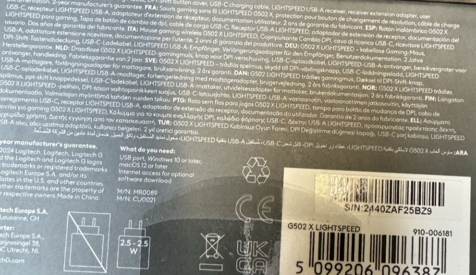 Нова запакована ігрова мишка Logitech g502 x Киев - изображение 1