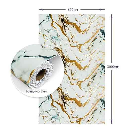 Самоклеящаяся стеновая PET плитка в рулоне 600х3000х2мм SW-00002634 Киев