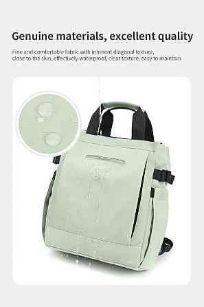 Рюкзак Tigernu 14" Зелений Київ