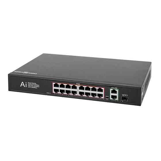 Комутатор мережевий POE GV-010-D-16+2 PG+1 SFP Київ