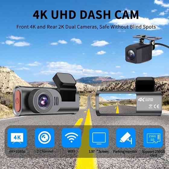 Biдеореєстратор автомобільний D-28 Pro з Wi-fi 2 камери 4K Вінниця