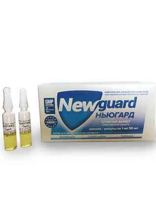 Ньюгард для птицы 1мл №50 - аналог Паратила (энрофлоксацин, колистин сульфат, тилмикозин) Винница