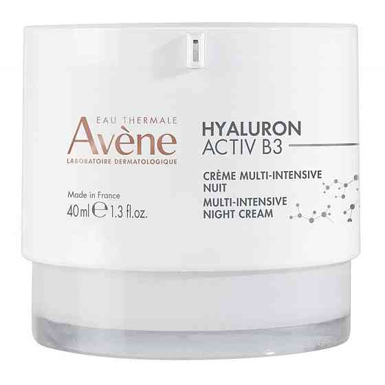 Авен Гиалурон Актив В3 Крем ночной мульти- интенсивный Avene Hyaluron Activ B3 Crème multi-intensive nuit,40 Днепр