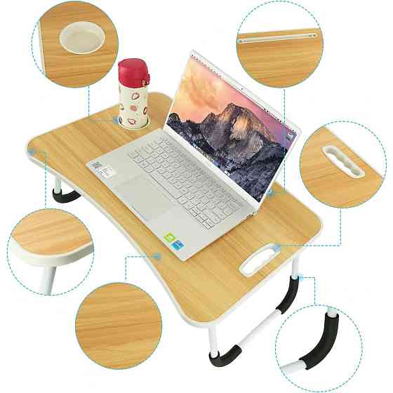 Складаний столик для ноутбука та планшета (60х40х27 см) SBR Київ