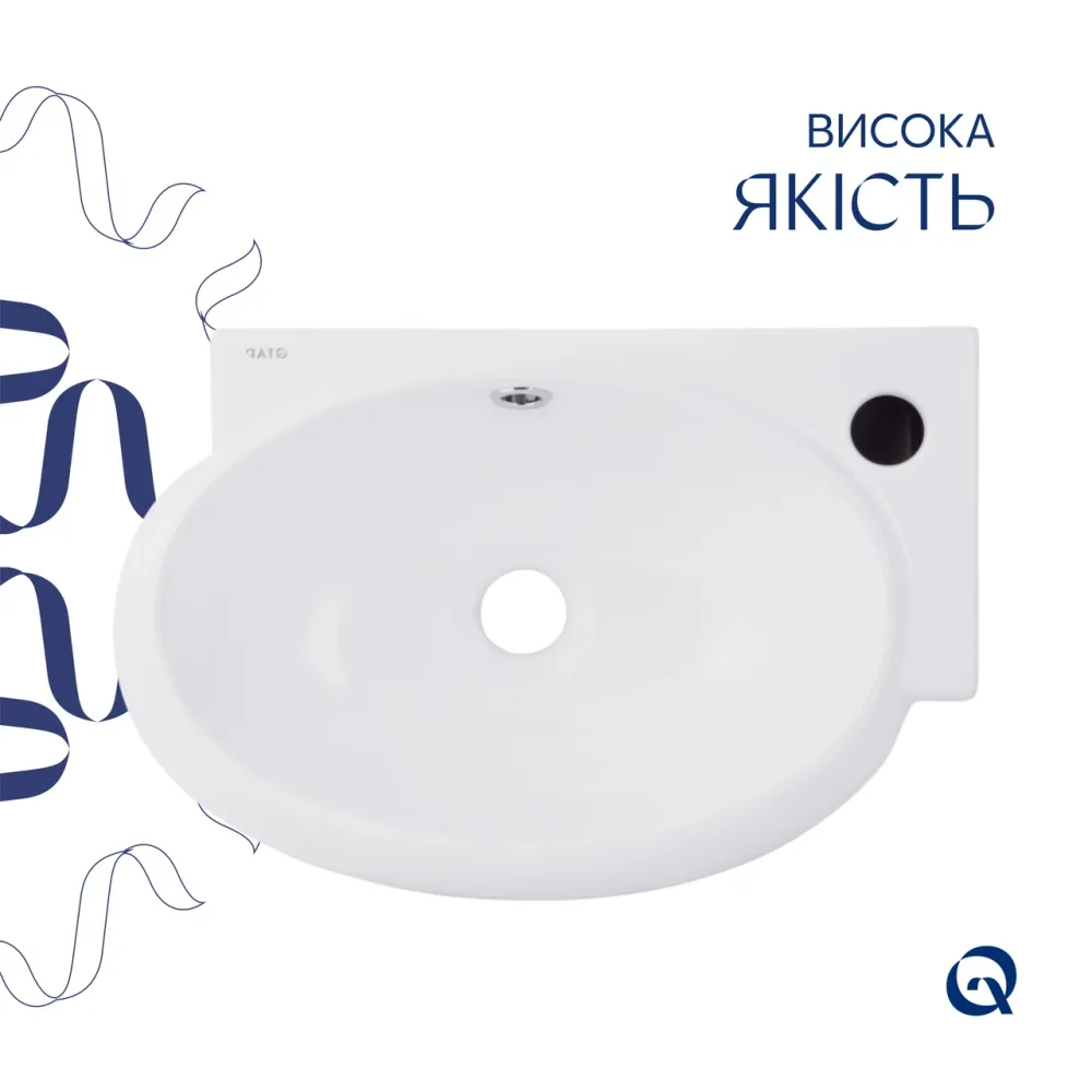 Раковина Qtap Leo 430x285x160 White QT11111008RW Киев - изображение 12