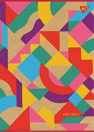 Книга канцелярська A4/48 арк."Yes""Color Abstract" # офсет, м'яка крафт обкл. CMIK білила, 681558, ш Київ