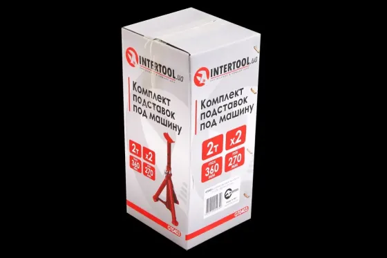 Набір підставок під авто 2т розкладних, 270-360м Intertool (2 шт). Вінниця