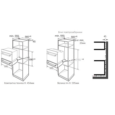 Духова шафа Interline JEG 760 SYD BA Вінниця - фото 3