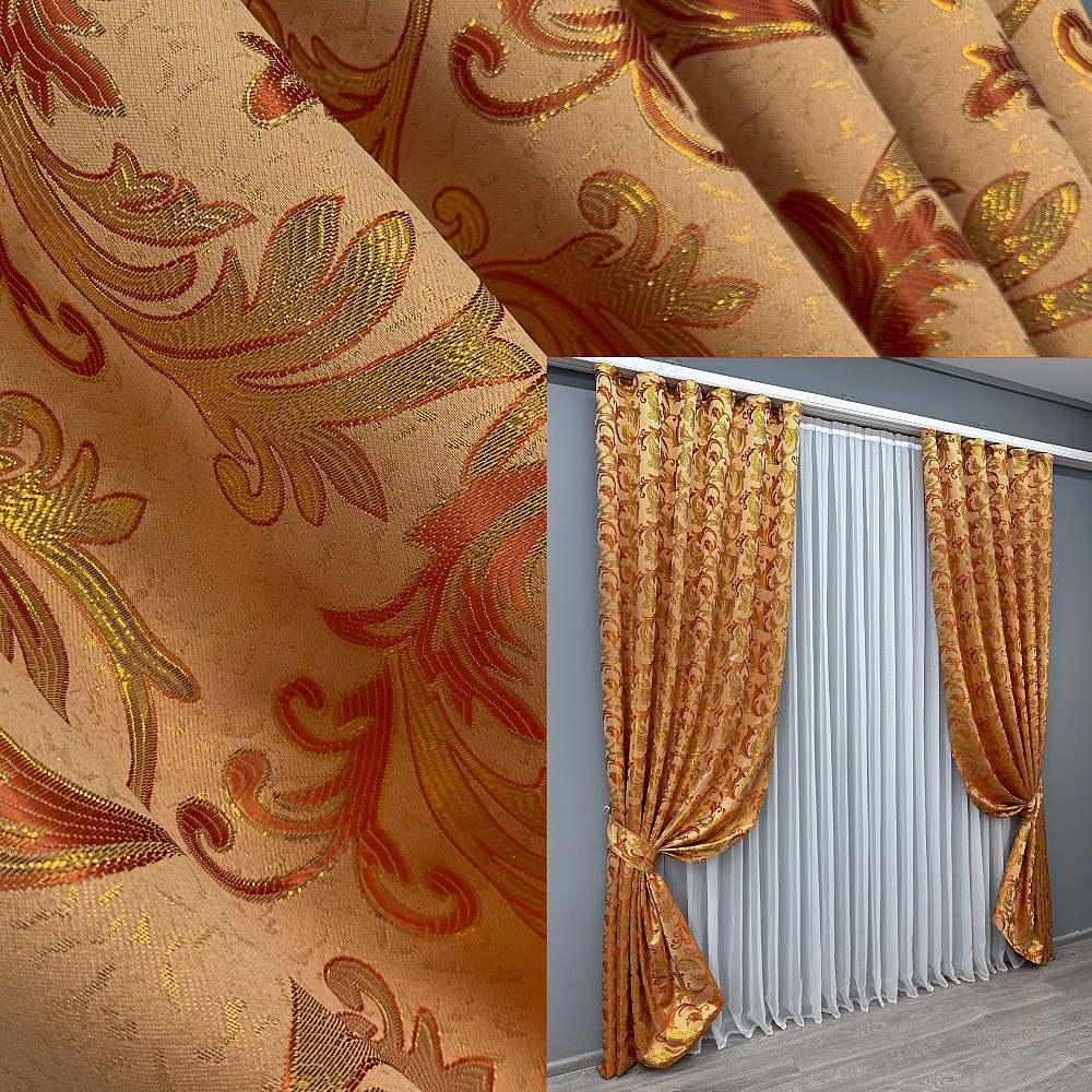 Шторная ткань жаккард 