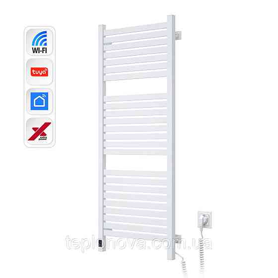 Электрический полотенцесушитель NAVIN Авангард X 480х1200 Sensor с WI-FI правосторонний, белый Черновцы