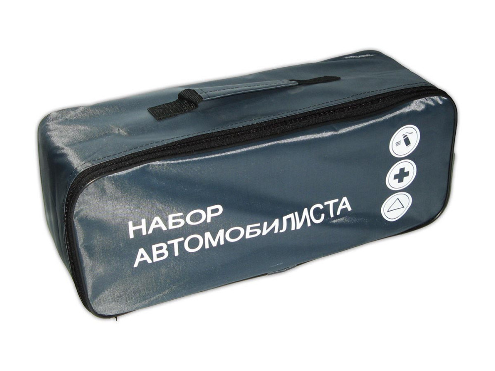 Сумка тех. помощи серая 46х20х15 Винница - изображение 3