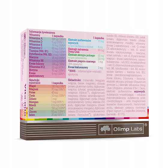 Vitamin for Woman  30 caps Луцк