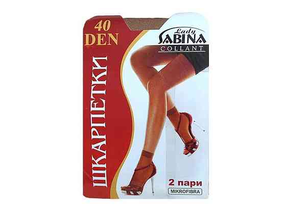Носки Микрофибра 40 (2 пары) (б/р) (Beige-беж) ТМ LADY SABINA Solmir Киев