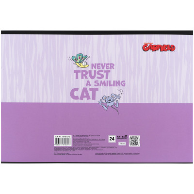 Альбом для малювання Kite Garfield, 24 аркуша (GF25-242) Вінниця - фото 8