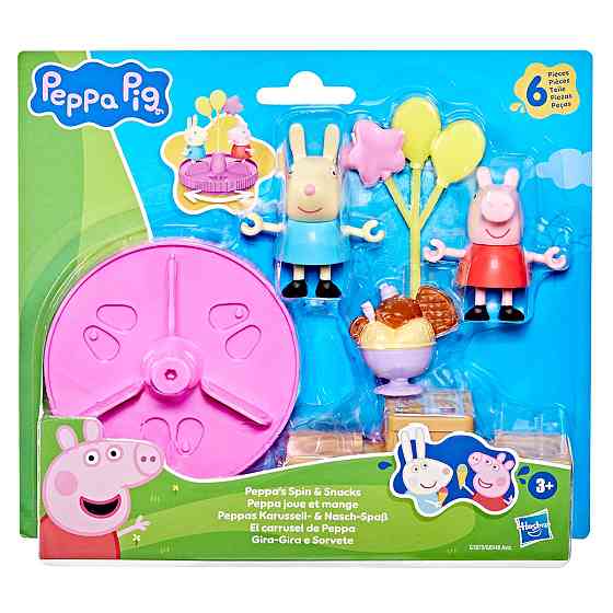 Ігровий набір Peppa Figurines серії Моменти з Пеппою – Карусель і ласощі Дніпро