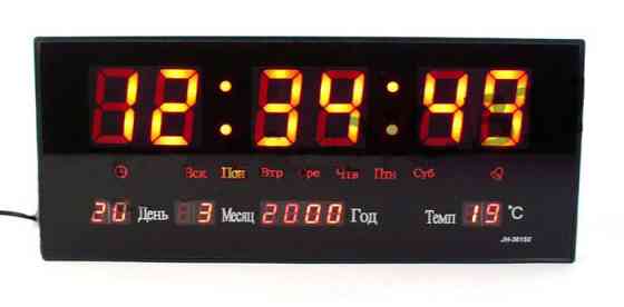 Годинники настінні LED MHZ 3615, червоні Винница