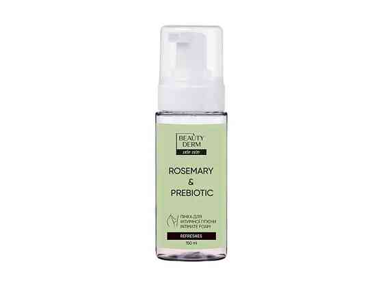 Пенка для интимной гигиены детская 150мл Rosemary Prebiotic ТМ BEAUTYDERM Киев
