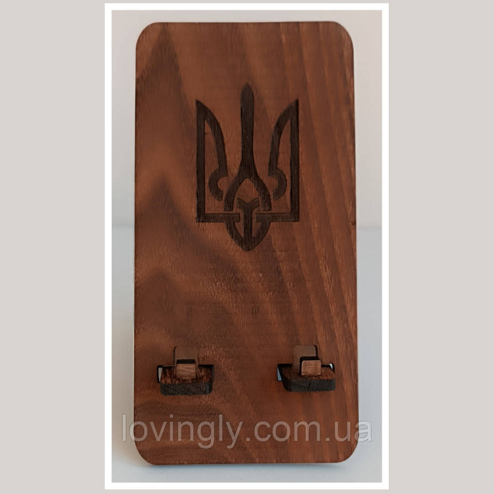 Підставка під телефон з натуральнї деревини акації Тризуб. Ірпінь - фото 5
