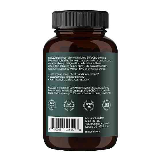 Канабидиол MIND SHI CBD Isolate 1500мг 60 гел капс Киев