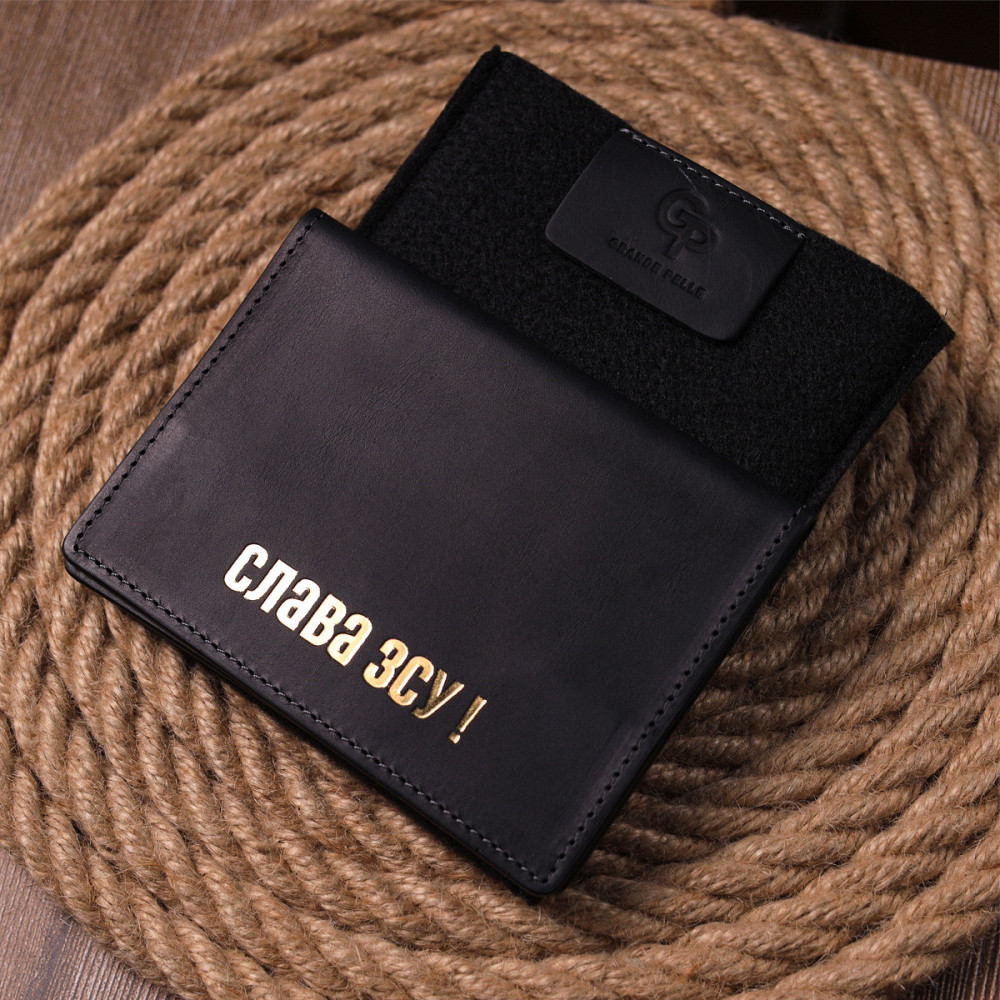 Надійна обкладинка на паспорт у вінтажній шкірі Слава ЗСУ GRANDE PELLE 16724 Чорна Київ - фото 7