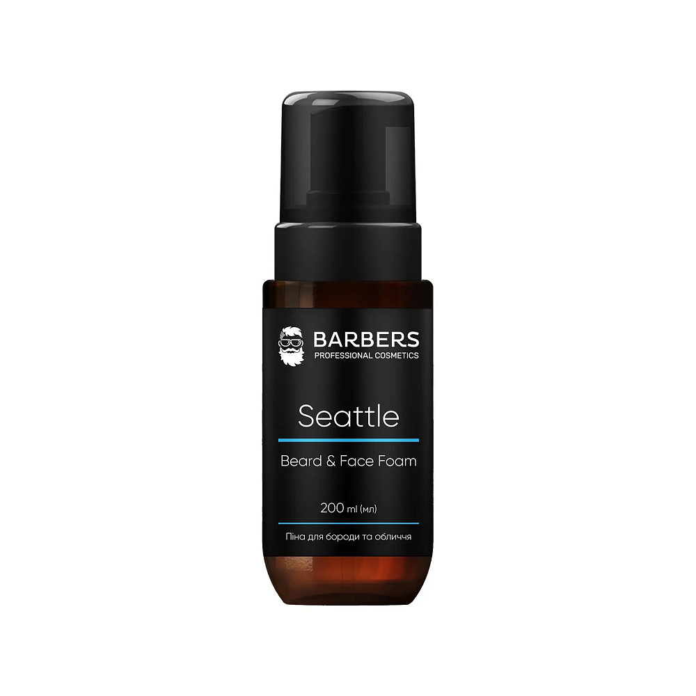 Піна для бороди та обличчя 2 в 1 Seattle Barbers 200 мл Київ - фото 1