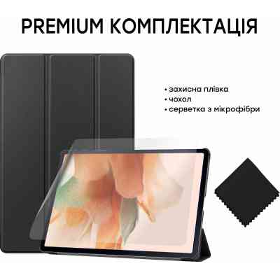Чохол до планшета AirOn Premium Samsung Tab S7 FE (T730/T735) 12.4&quot; 2021 + film (4822352781072) Вінниця