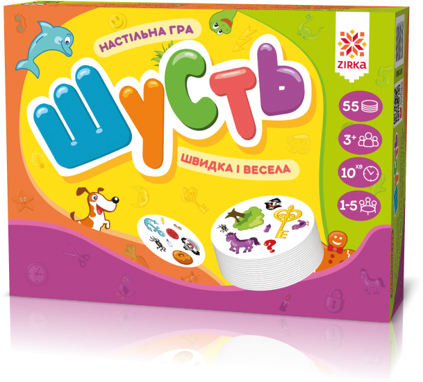 Гра Шусть, шт Киев - изображение 1