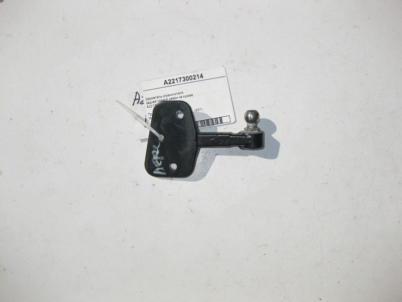 Mercedes-Benz  A2217300214 Утримувач обмежувача задніх правих дверей на кузові S-Class W221 Одеса - фото 2