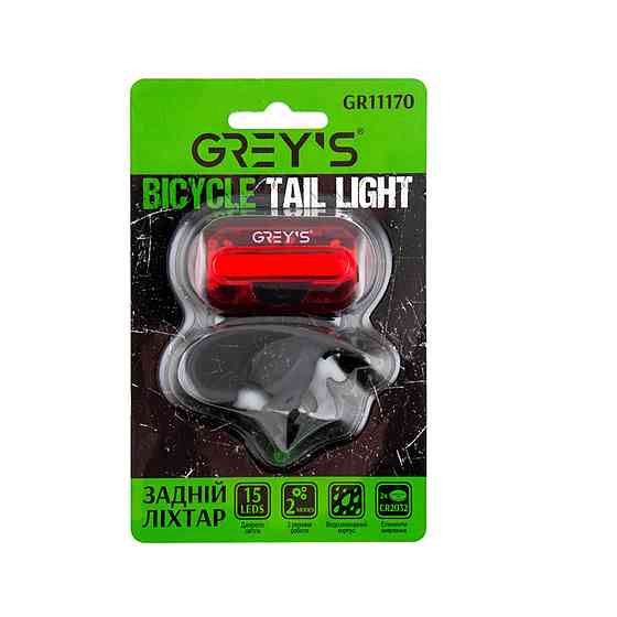 Ліхтарик на велосипед задній Grey's 15хLEDs 2 режими роботи 2XCR2032 Киев