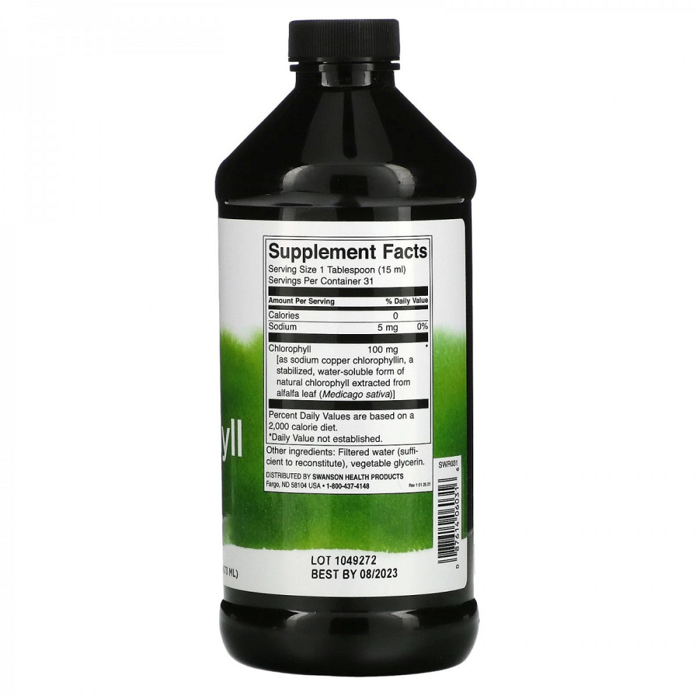 Рідкий хлорофіл Liquid Chlorophyll 100 mg 16 fl oz Луцьк - фото 2