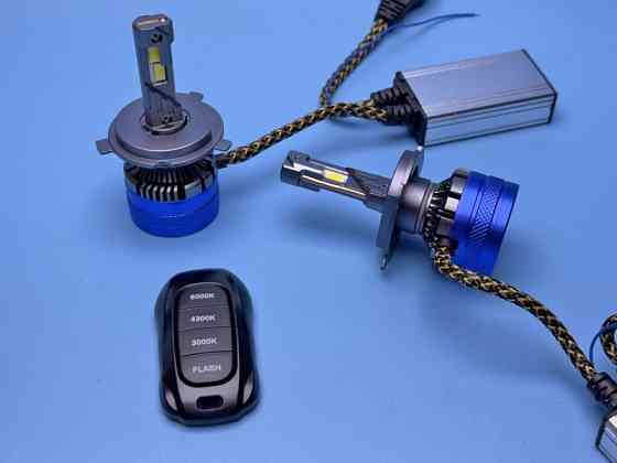 Комплект LED ламп H7 K68 (120W) с пультом — 3 цвета (3000K/4300K/6000K) + Стробоскоп Харьков