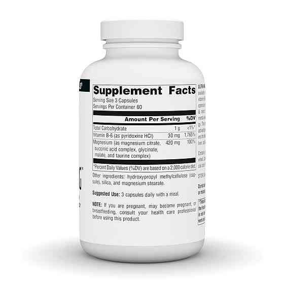 Магний Ультра Source Naturals Ultra-Mag 180 vcaps Киев