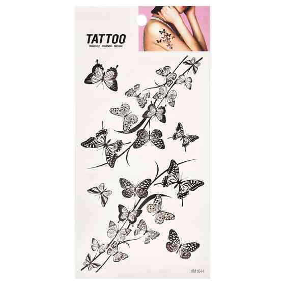 Временная татуировка 