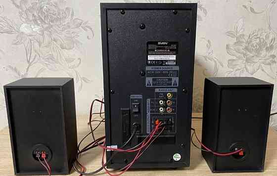 Акустическая система Sven MS-2050/ Bluetooth / Ideal Киев