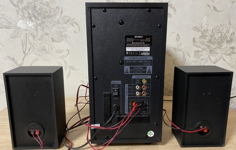 Акустична система Sven MS-2050/ Bluetooth/Ideal Київ - фото 1