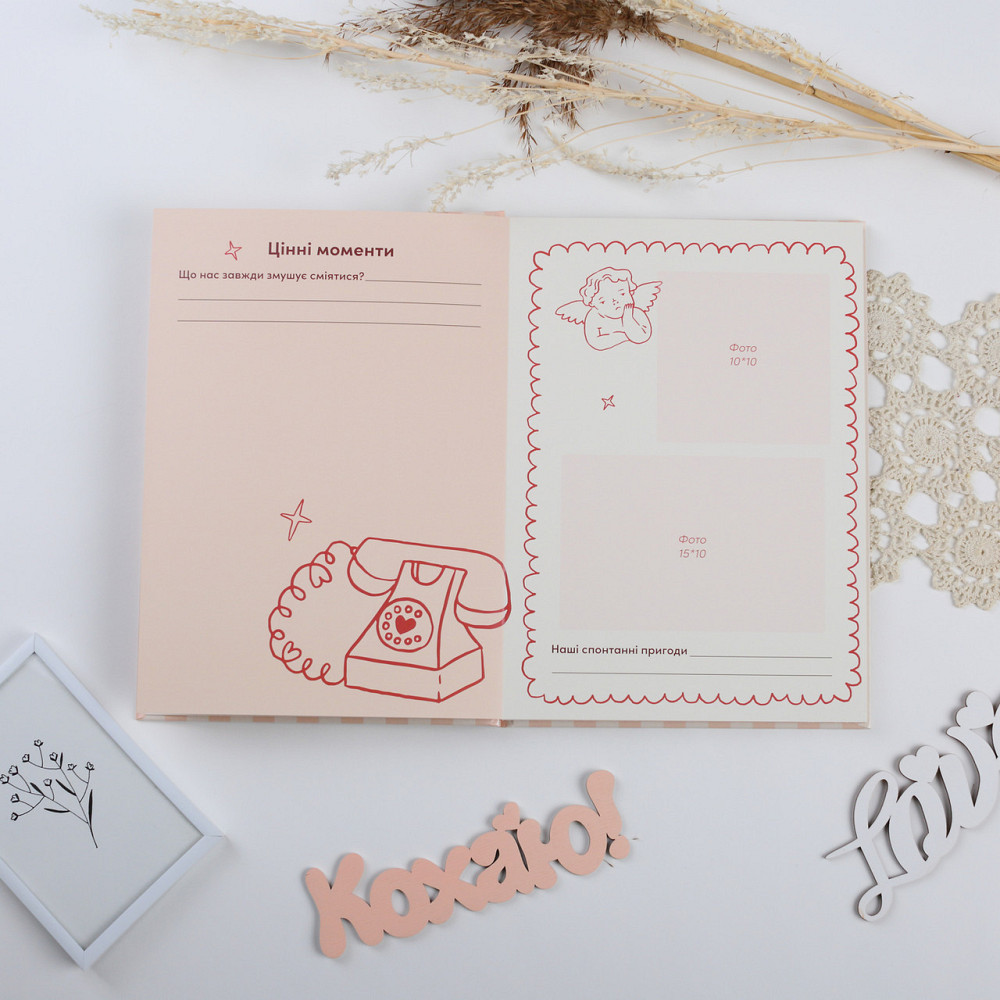 Альбом нашого кохання  Fotobook-0040 Тернопіль - фото 5